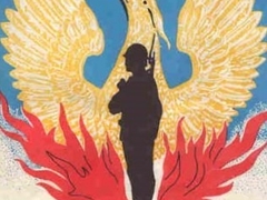 Ο Φοίνικας με τον Στρατιώτη, σύμβολο της Στρατιωτικής Χούντας